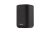 DENON  Multiroom Hangfal DENONHOME150BKE2