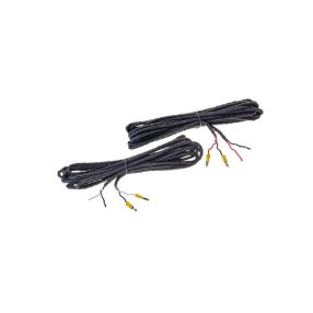 FOCAL CAR EXTENSION CABLE 2X600