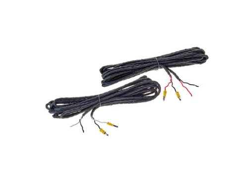 FOCAL CAR EXTENSION CABLE 2X600