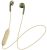 JVC HA-F19BT-GC Fülhallgató Bluetooth kapcsolattal, zöld/bézs színben